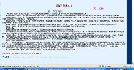 狼有视频不迷路